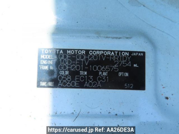 Used 2018 AT toyota regiusace-van GDH201V Image[11]
