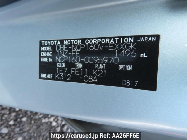 Used 2018 AT toyota probox-van NCP160V Image[10]