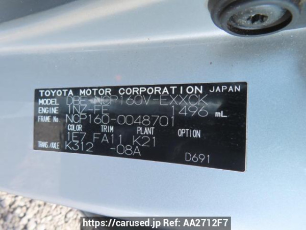 Used 2016 AT toyota probox-van NCP160V Image[10]