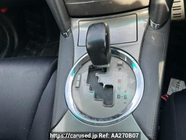 Used 2007 AT toyota mark-x GRX120 Image[22]