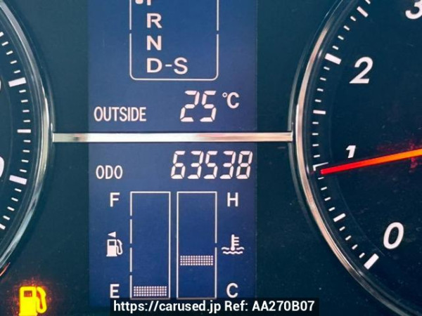 Used 2007 AT toyota mark-x GRX120 Image[24]