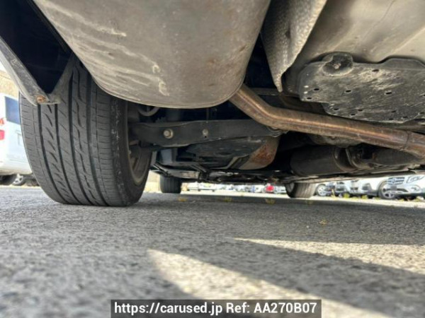 Used 2007 AT toyota mark-x GRX120 Image[39]
