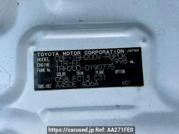Used 2013 AT toyota hiace-van TRH200V Image[11]