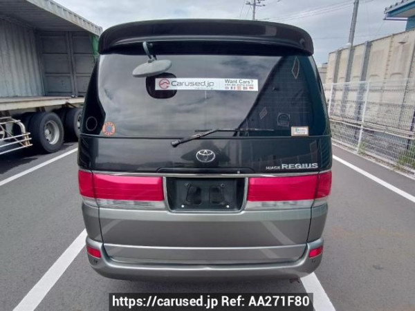 Used 1999 AT toyota hiace-regius RCH41W Image[5]
