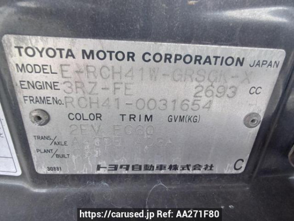 Used 1999 AT toyota hiace-regius RCH41W Image[10]