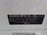 Used 2013 AT daihatsu mira-e-s LA300S Image[10]