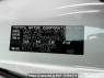 Used 2010 AT toyota noah ZRR70G Image[8]