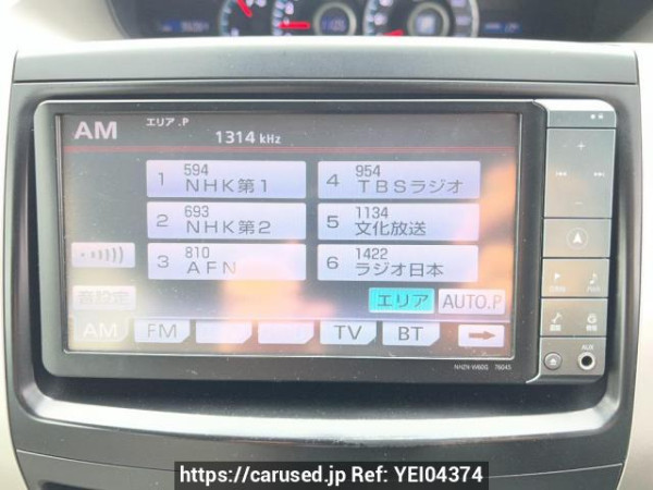 Used 2010 AT toyota noah ZRR70G Image[16]