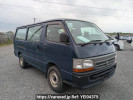 Toyota Hiace Van RZH112V
