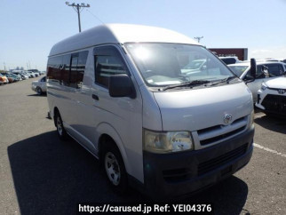 Toyota Hiace Van KDH200K