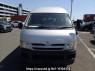 Used 2007 MT toyota hiace-van KDH200K Image[1]