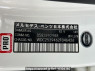 Used 2016 AT mercedes-benz glc-class 253946C Image[10]