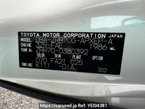 Used 2011 AT toyota noah ZRR70G Image[8]