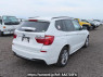 Used 2014 AT bmw x3 WY20 Image[6]