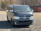 Toyota Regiusace Van KDH205V