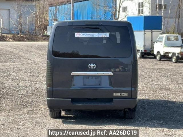 Used 2006 AT toyota regiusace-van KDH205V Image[5]