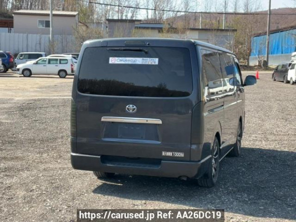 Used 2006 AT toyota regiusace-van KDH205V Image[6]