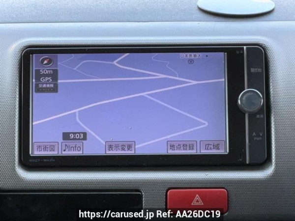 Used 2006 AT toyota regiusace-van KDH205V Image[20]