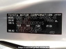 Used 2009 AT toyota noah ZRR70G Image[11]