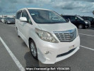 Toyota Alphard ANH20W