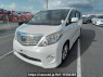 Used 2009 AT toyota alphard ANH20W Image[2]