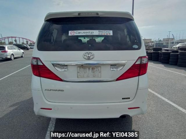 Used 2009 AT toyota alphard ANH20W Image[5]