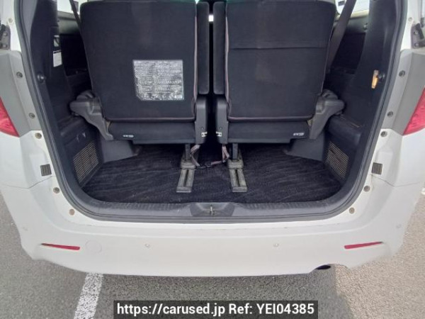 Used 2009 AT toyota alphard ANH20W Image[8]