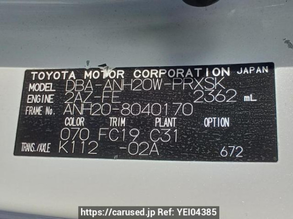 Used 2009 AT toyota alphard ANH20W Image[11]
