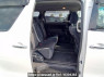 Used 2009 AT toyota alphard ANH20W Image[15]