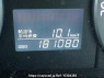Used 2009 AT toyota alphard ANH20W Image[22]