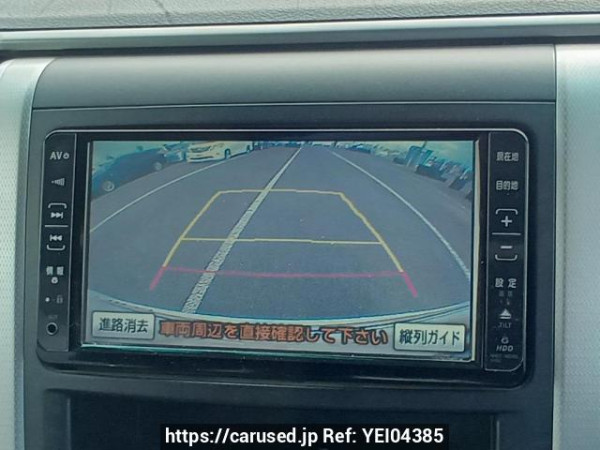 Used 2009 AT toyota alphard ANH20W Image[25]