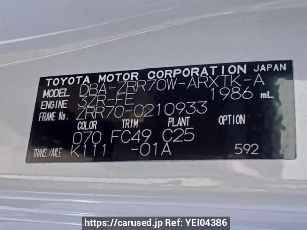 Used 2009 AT toyota noah ZRR70W Image[12]