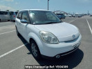 Mazda Verisa DC5W