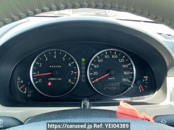 Used 2011 AT mazda verisa DC5W Image[21]