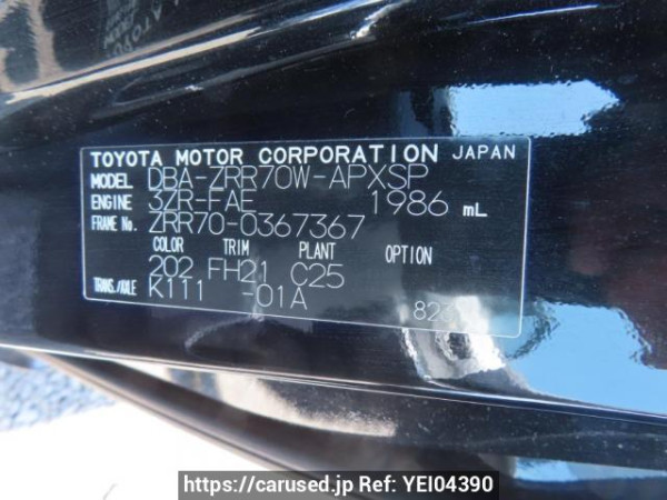 Used 2010 AT toyota noah ZRR70W Image[12]