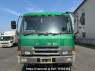 Used 1994 MT mitsubishi-fuso great FV416JD Image[1]