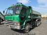 Used 1994 MT mitsubishi-fuso great FV416JD Image[2]