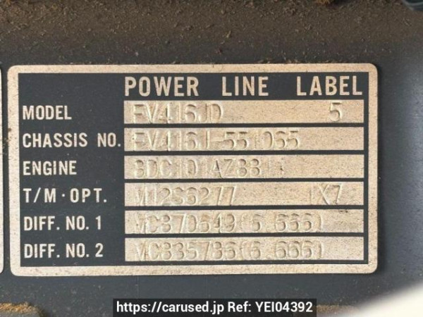 Used 1994 MT mitsubishi-fuso great FV416JD Image[22]