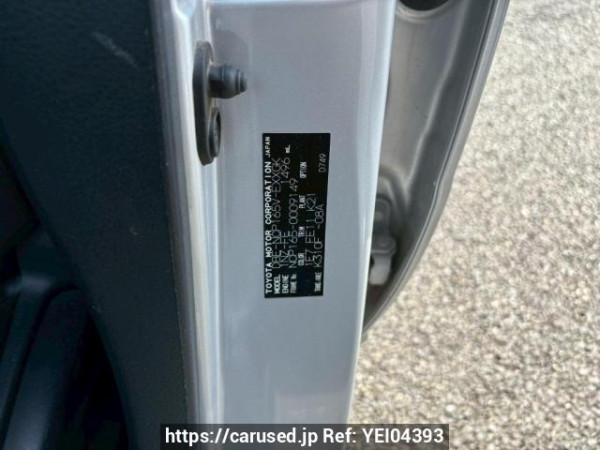 Used 2015 AT toyota probox-van NCP165V Image[10]