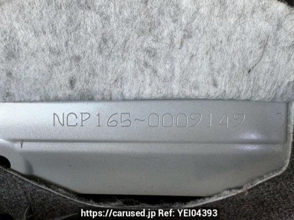 Used 2015 AT toyota probox-van NCP165V Image[11]