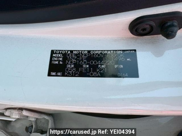 Used 2016 AT toyota probox-van NCP160V Image[10]