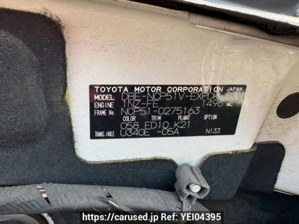 Used 2012 AT toyota probox-van NCP51V Image[10]