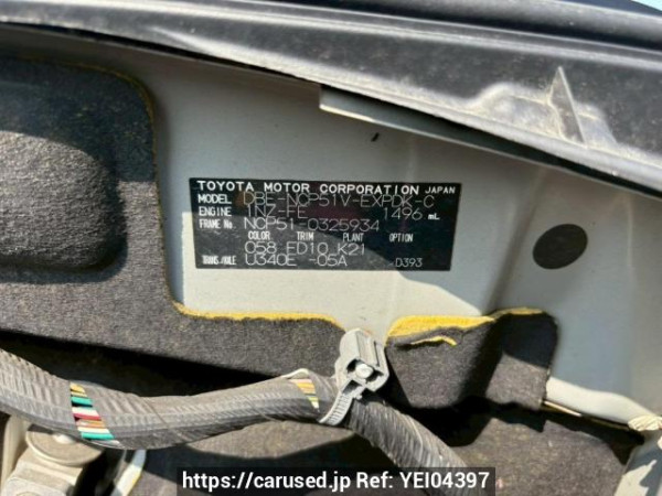 Used 2014 AT toyota probox-van NCP51V Image[10]