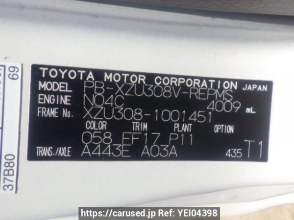 Used 2006 AT toyota dyna-route-van XZU308V Image[10]
