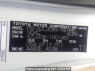 Used 2006 AT toyota dyna-route-van XZU308V Image[10]