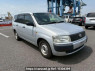 Used 2009 AT toyota probox-van NCP51V Image[0]