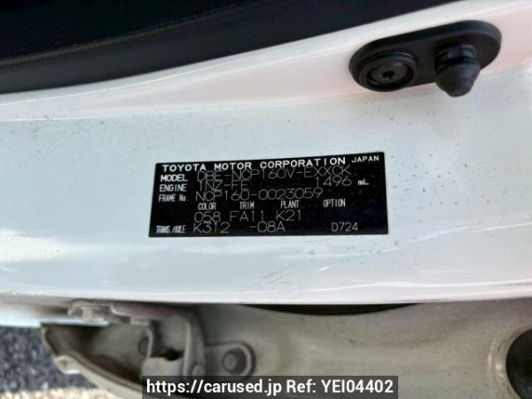 Used 2015 AT toyota probox-van NCP160V Image[10]