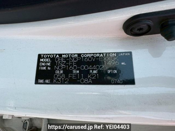 Used 2016 AT toyota probox-van NCP160V Image[10]