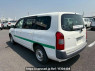 Used 2012 AT toyota probox-van NCP51V Image[4]