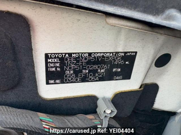 Used 2012 AT toyota probox-van NCP51V Image[10]